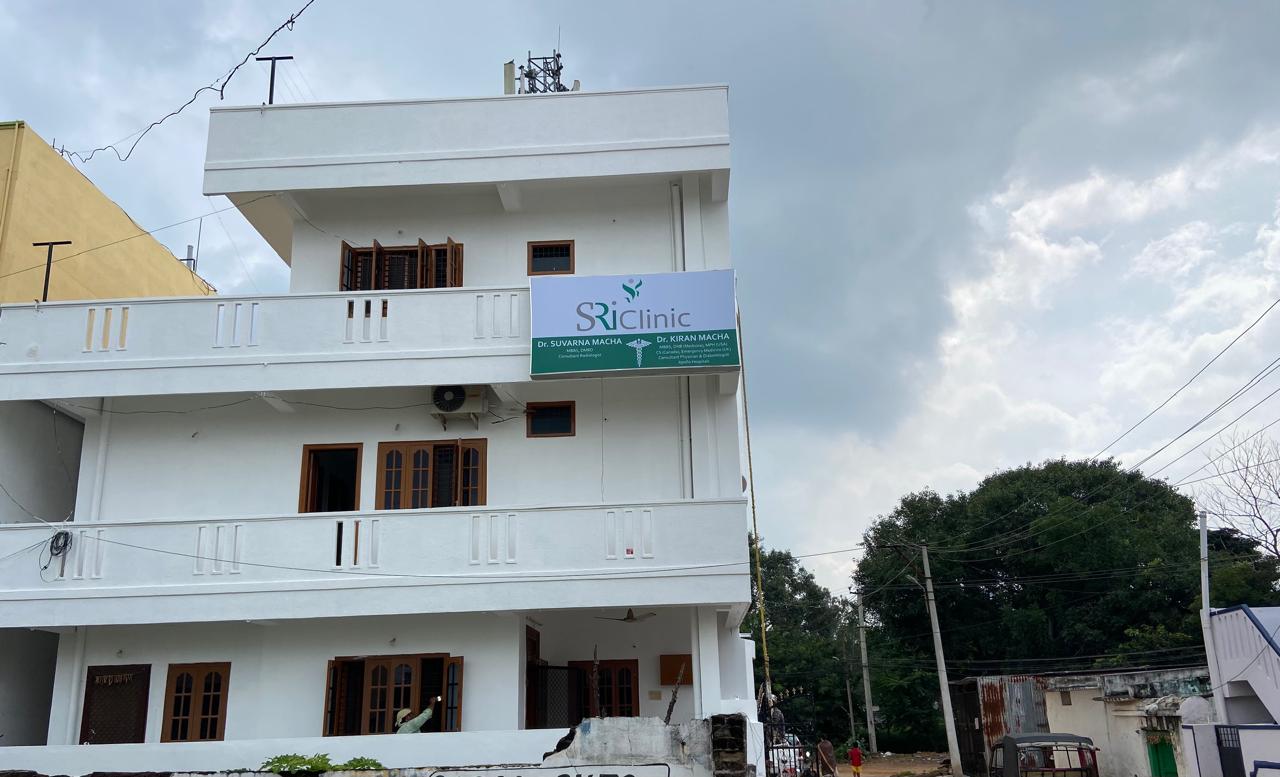 SriClinic Building